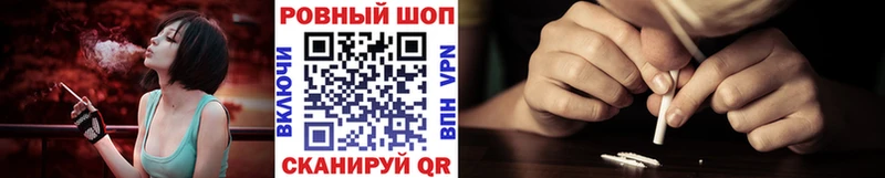 Псилоцибиновые грибы Назарово