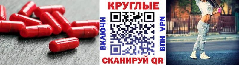 ЭКСТАЗИ бентли  Купить  Назарово 