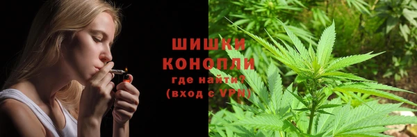 мефедрон мука Абинск