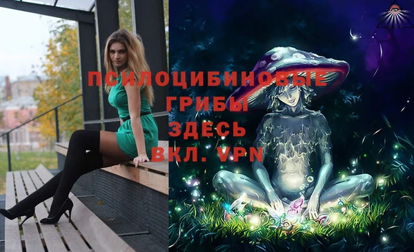 мефедрон мука Абинск