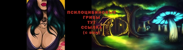 мефедрон мука Абинск