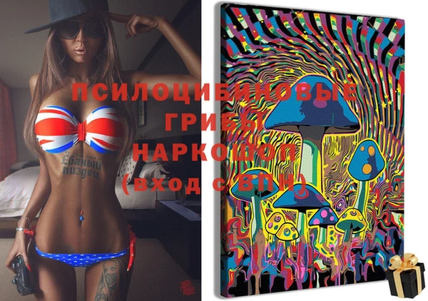 мефедрон мука Абинск