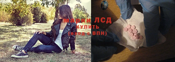 мефедрон мука Абинск