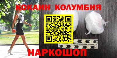 spice Заводоуковск