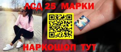 мефедрон VHQ Заволжье