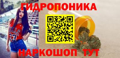 мефедрон VHQ Заволжье