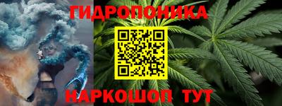 мефедрон VHQ Заволжье