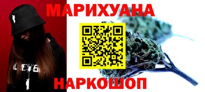 spice Заводоуковск