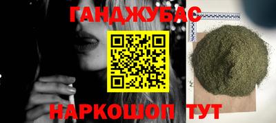 spice Заводоуковск