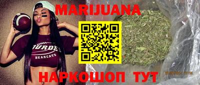 spice Заводоуковск