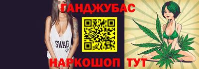 spice Заводоуковск