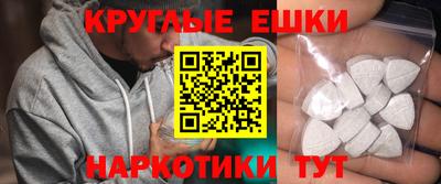 spice Заводоуковск