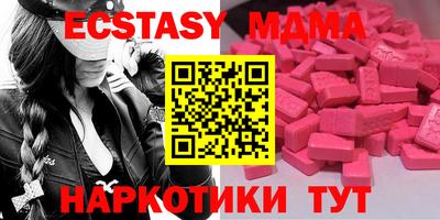 spice Заводоуковск