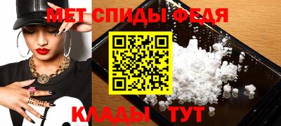 ешки Изобильный