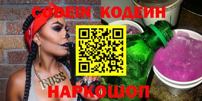spice Заводоуковск