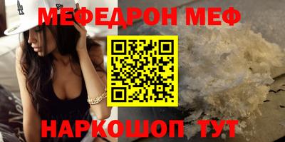 spice Заводоуковск