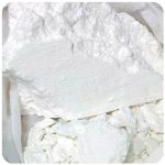 Кокаин Перу  Cocaine Peru VHQ в Назарово