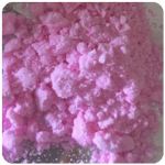 Кокаин Венесуэла  розовый  (Cocaine Venezuela)  VHQ 98.9%  в Назарово